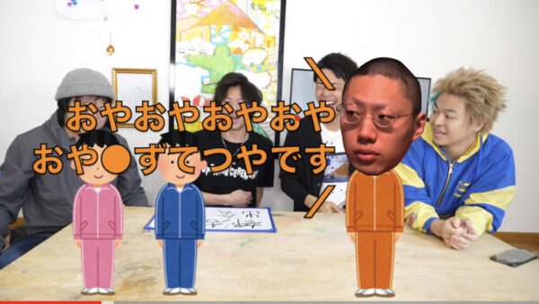 東海オンエアの学歴は?高校や大学時代の面白いエピソードも紹介!