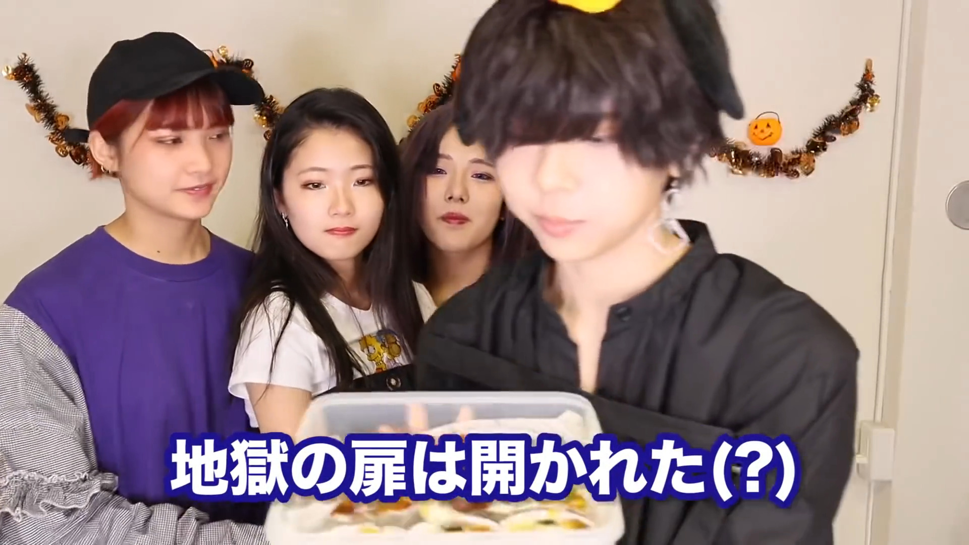 26ハロウィン後2