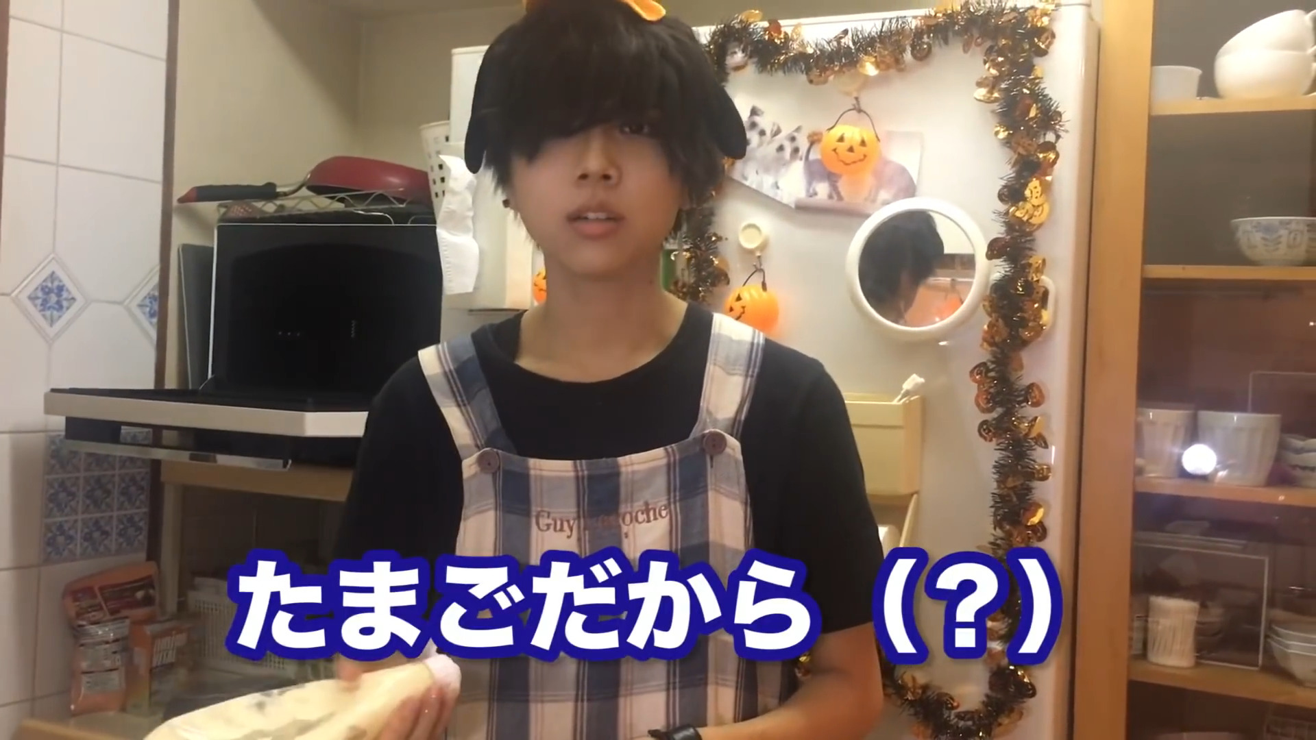 28ハロウィン後2