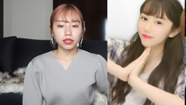 ばんばんざいみゆの昔ってどんな感じ?ギャル時代の写真も!