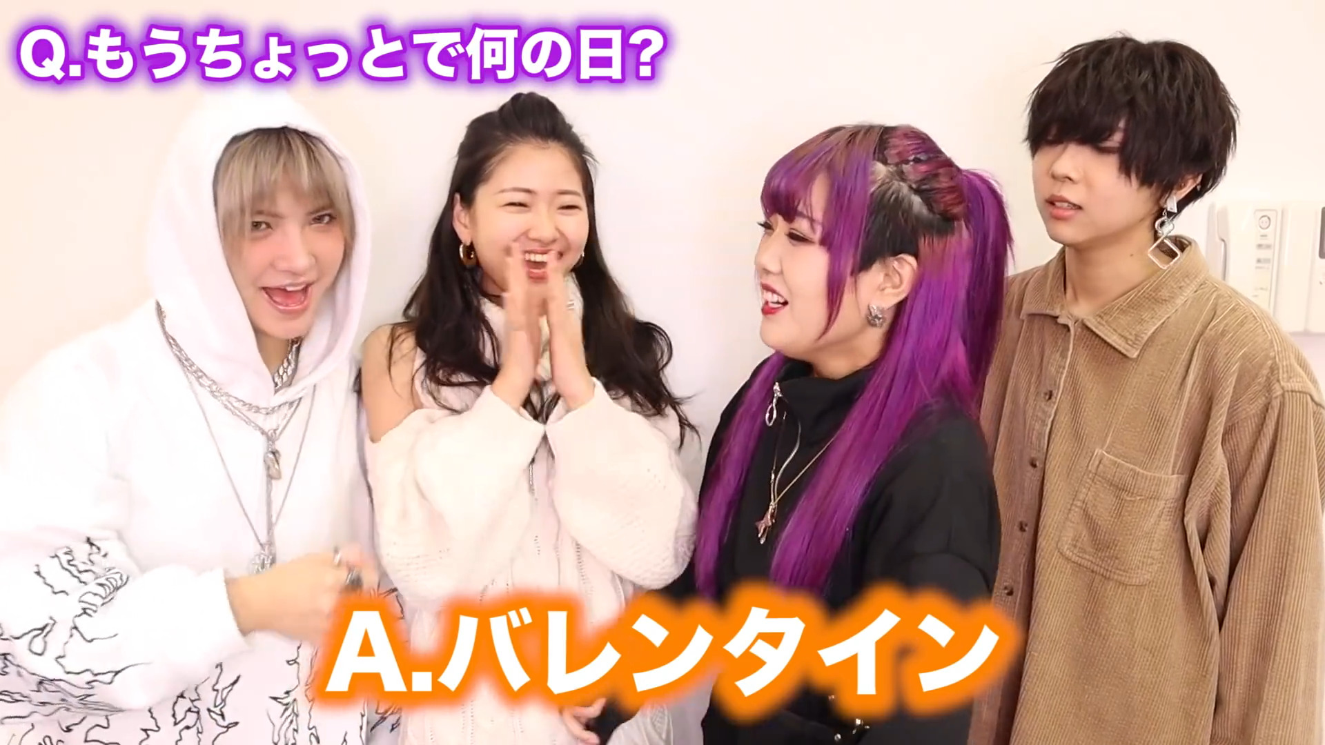 31バレンタイン前3