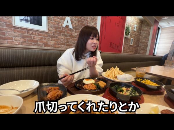 エミリン(大松絵美)はいつから猫飼い始めた・名前は?インスタにもよく登場?