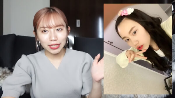 ばんばんざいみゆの昔ってどんな感じ?ギャル時代の写真も!