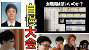 東海オンエアの学歴は?高校や大学時代の面白いエピソードも紹介!