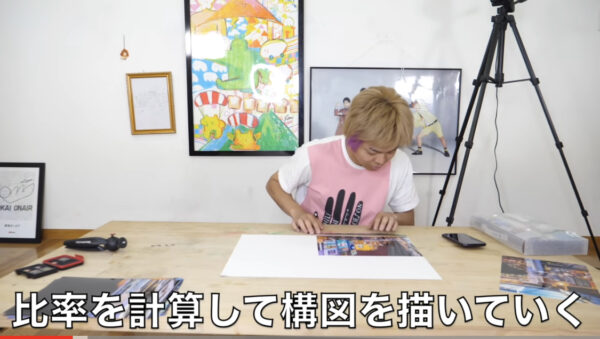 東海オンエアの学歴は?高校や大学時代の面白いエピソードも紹介!