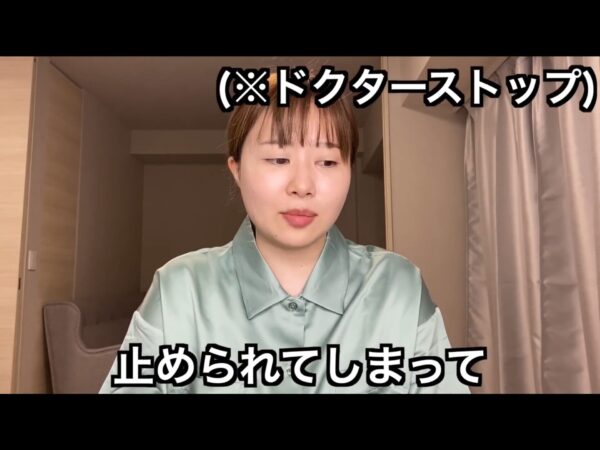 エミリン(大松絵美)はいつから猫飼い始めた・名前は?インスタにもよく登場?