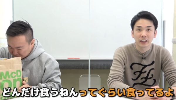 かまいたちチャンネル神回ランキング！見るしかない人気動画はこれ！