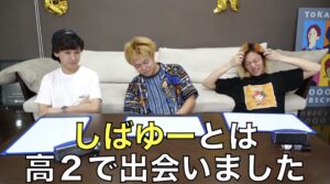 東海オンエアの結成秘話やきっかけ・結成日まとめ!