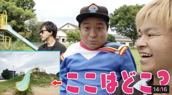 東海オンエアの出身地は愛知県岡崎市!地元には驚きの経済効果が!?