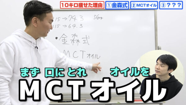 かまいたちチャンネル神回ランキング！見るしかない人気動画はこれ！