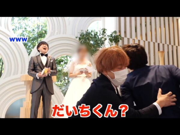 はじめしゃちょーが結婚式でちょっと待った？式場はどこ？