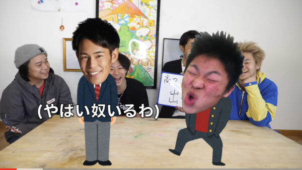 東海オンエアの学歴は?高校や大学時代の面白いエピソードも紹介!