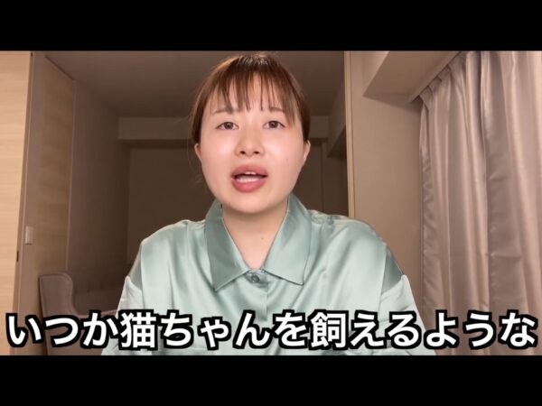 エミリン(大松絵美)はいつから猫飼い始めた・名前は?インスタにもよく登場?