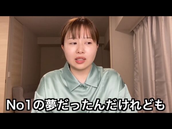 エミリン(大松絵美)はいつから猫飼い始めた・名前は?インスタにもよく登場?