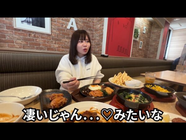 エミリン(大松絵美)はいつから猫飼い始めた・名前は?インスタにもよく登場?