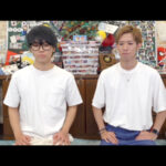 スカイピースはなぜ炎上したの?理由まとめ