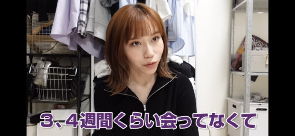 ばんばんざいみゆの活動休止は病気?体調不良の原因は?