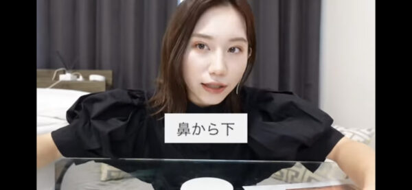 ばんばんざいみゆの活動休止は病気?体調不良の原因は?