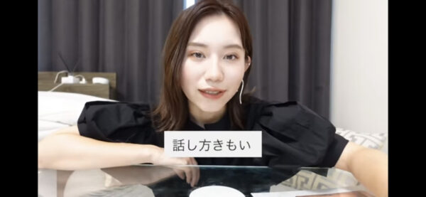 ばんばんざいみゆの活動休止は病気?体調不良の原因は?