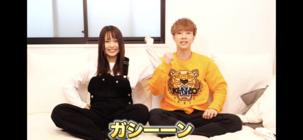 ばんばんざいみゆの活動休止は病気?体調不良の原因は?