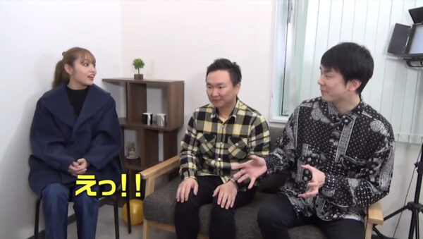 かまいたちチャンネルの(ねおミルクボーイ)の意味や由来は?変更はある?