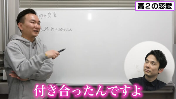 かまいたちチャンネル山内先生シリーズまとめ!イライラ・赤っ恥など!