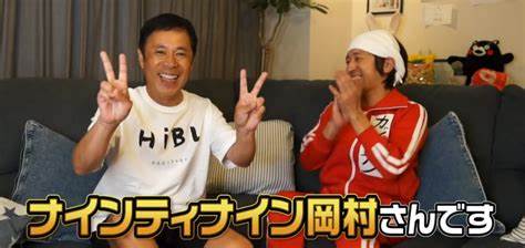 カジサック動画で神回と言えば?再生回数ランキング