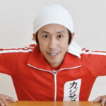 カジサックの動画で神回と言えば?再生数ランキング!