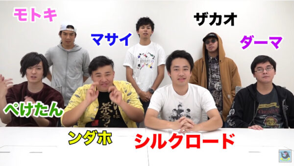 フィッシャーズ・シルクが大けが！過去には救急搬送されていた？