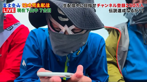 エガちゃんねるのスタッフは誰?ブリーフ団や伊藤くんなどまとめ!