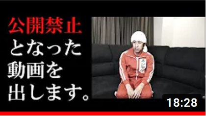 カジサックサブチャンネル「カジサックの小部屋」ってどうなの？内容を知りたい！