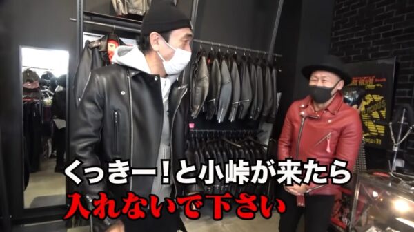 エガちゃんねる革ジャンまとめ！ルイスレザーがら取材拒否された？