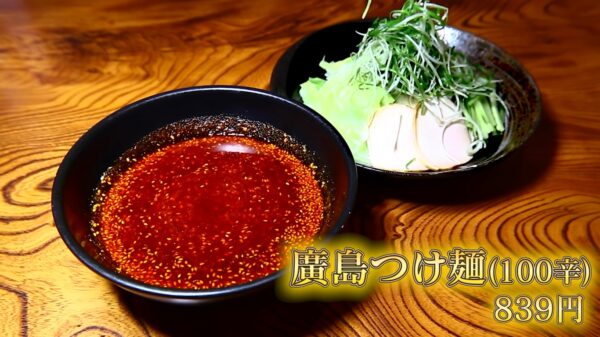 エガちゃんねる初ヒッチハイクで広島へ!つけ麵や広島マツダ球場など行った場所まとめ!