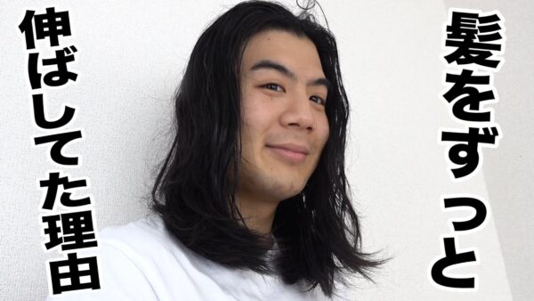 フィッシャーズ・モトキがうつ病を告白！原因は幼少期にも？