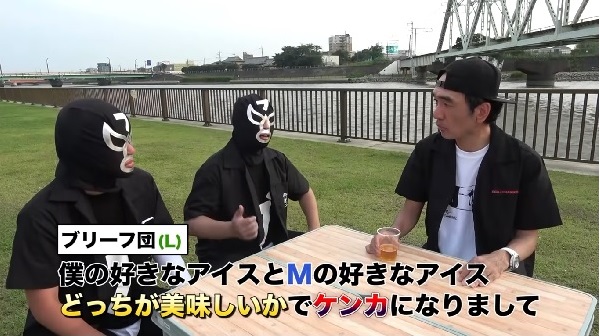 エガちゃんねると赤木乳業の関係？アイスが好きでTシャツまで作っちゃったって本当？