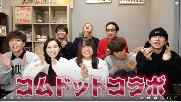 ばんばんざい神回ランキング2022最新版！