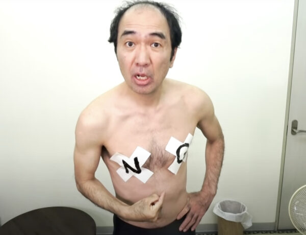 エガちゃんは痩せている