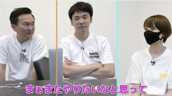 かまいたちマネージャー・里村と先輩マネージャー樺沢まどかの関係は？