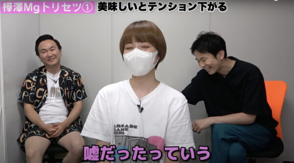 かまいたちマネージャー・里村と先輩マネージャー樺沢まどかの関係は？