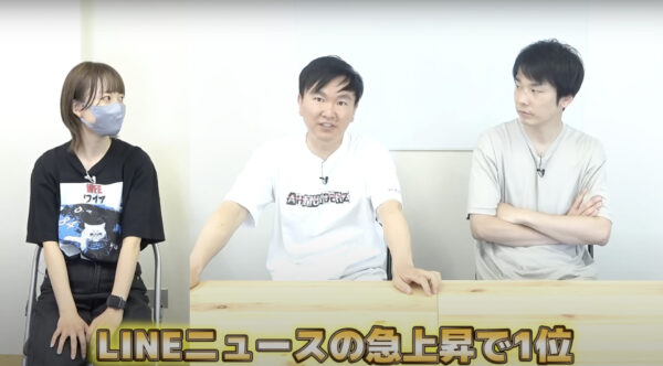 かまいたちマネージャー・里村と先輩マネージャー樺沢まどかの関係は？