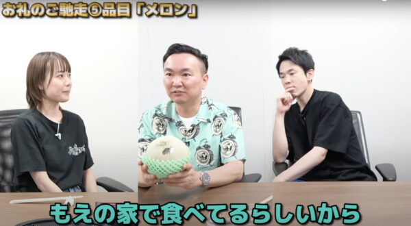 かまいたちチャンネルで山内の里村マネージャーの呼び方(もえ〜)が話題！