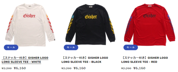 ばんばんざいのぎしのアパレルブランドGISHERについて？値段はどのくらい？