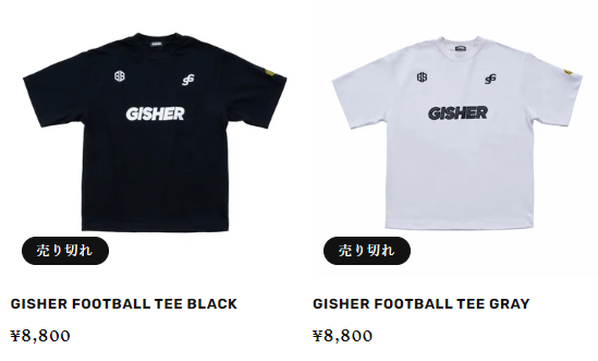 ばんばんざいのぎしのアパレルブランドGISHERについて？値段はどのくらい？