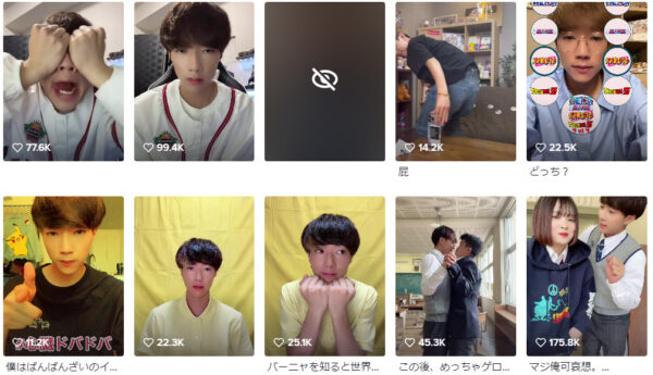 ばんばんざいメンバー人気順ランキング！2022最新版！