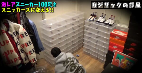 カジサックが炎上！理由はスニーカーやクラウドファンディング？