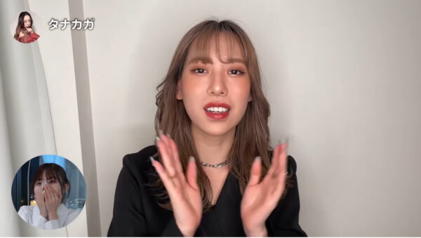 ばんばんざいみゆのプロフィール紹介！身長体重や本名は何？