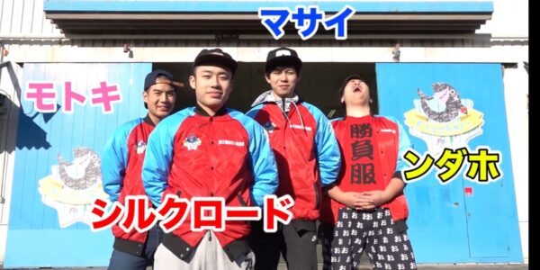 フィッシャーズのアスレチックパークはどこにできた？過去のフィッシャーズパークも！