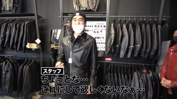 エガちゃんねる革ジャンまとめ！ルイスレザーがら取材拒否された？