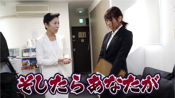 ばんばんざい神回ランキング2022最新版！