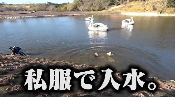 エガちゃんねるのスタッフは誰?ブリーフ団や伊藤くんなどまとめ!